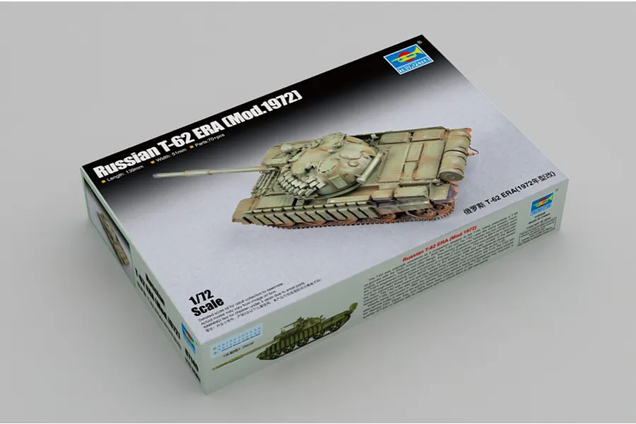 Trumpeter 1/72 scale Russian T-62 ERA (Mod. 1972) tank plastic model kit box.