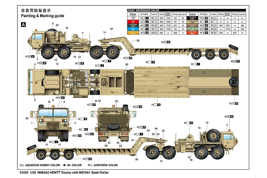 Trumpeter 1/35 M983A2 HEMTT w/ M870A1 Semi-Trailer Truck Scaled Plastic Model Kit image 37598
