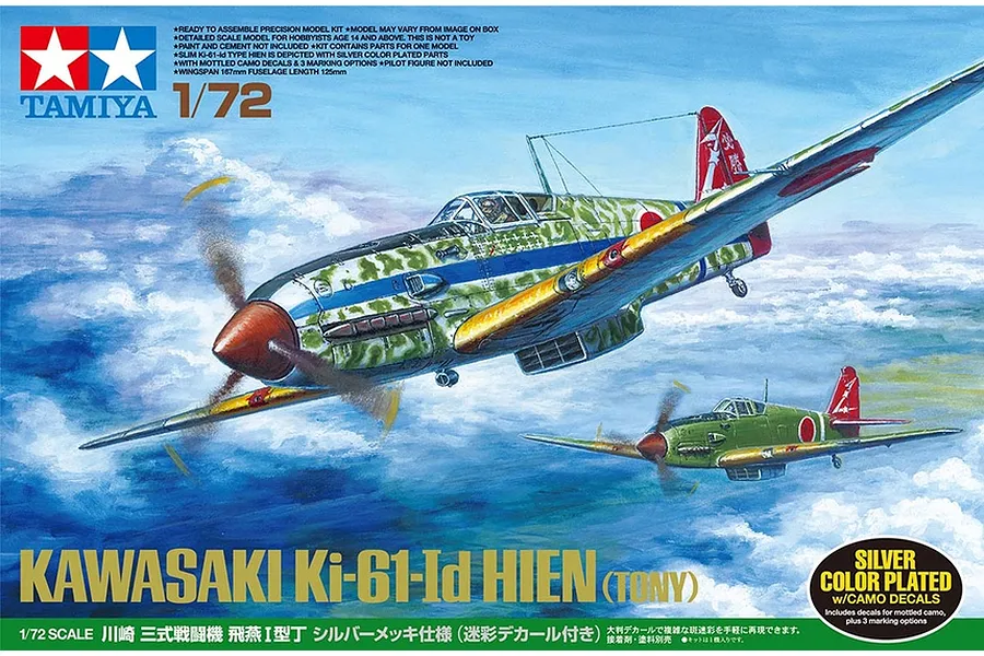 Tamiya 1/72 Kawasaki Ki-61-Id Hien Tony Fighter Scaled Plastic Model Kit image 1
