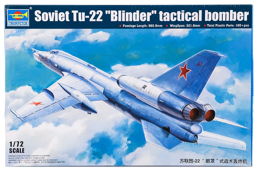 Trumpeter 1/72 Soviet Tu-22 Tactical Bomber Jet Scaled Plastic Model Kit image 38368