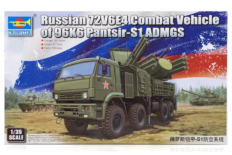 Trumpeter 1/35 Russian 72V6E4 of 96K6 Pantsir-S1 ADMGS Truck Scaled Plastic Model Kit image 38369