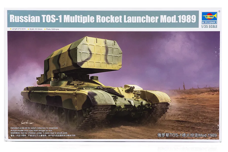 Trumpeter 1/35 Russian 1989 TOS-1 Multiple Rocket Launcher Scaled Plastic Model Kit image 38372