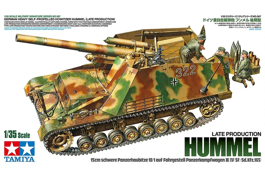 Tamiya 1/35 German Hummel Late Production Heavy Self-Propelled Howitzer Scaled Plastic Model Kit image 39037