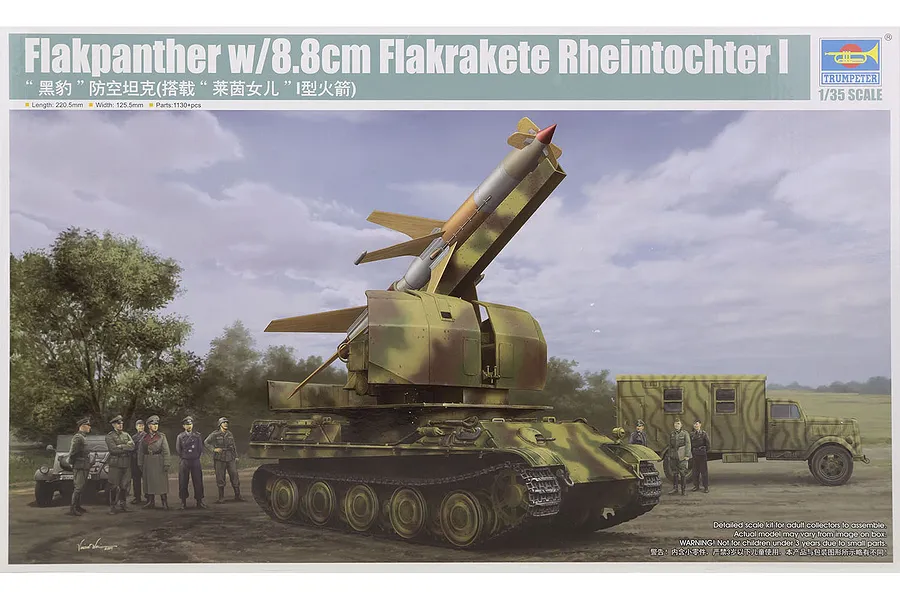 Trumpeter 1/35 German Flakpanther w/ 8.8cm Flakrakete Rheintochter I Scaled Plastic Model Kit image 39104