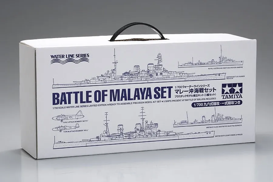 Tamiya 1/700 Battle of Malaya Plastic Model Kit image 39605