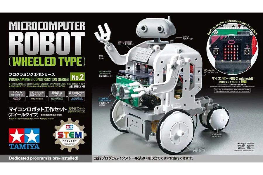 Tamiya Microcomputer Robot image 39651