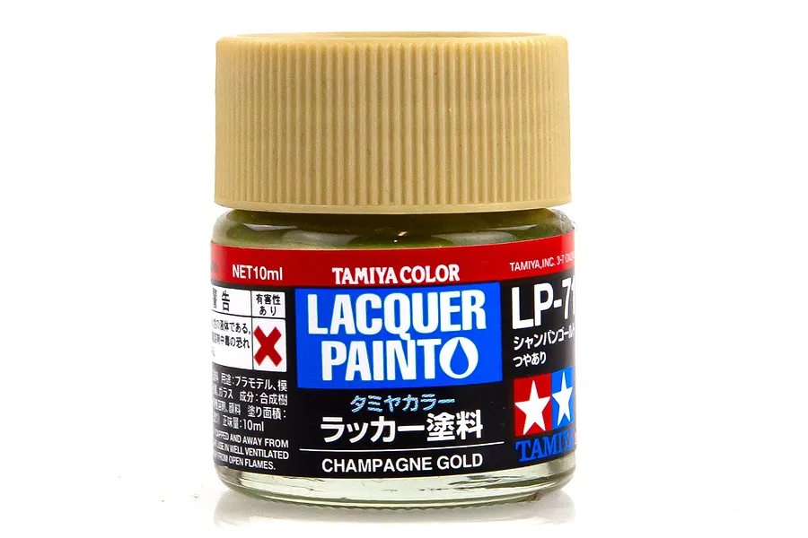Tamiya LP-71 Champagne Gold Lacquer Paint 10ml image 40144