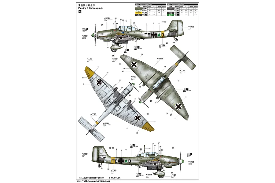 Trumpeter 1/32 Junkers Ju-87D Stuka Bomber Scaled Plastic Model Kit image 3
