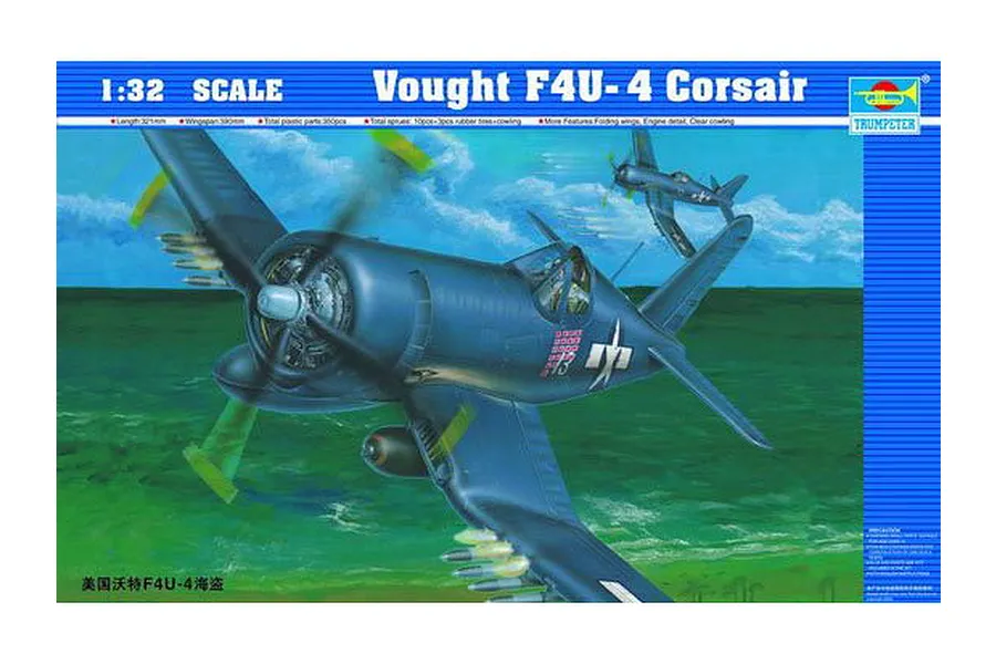 Box art for a Trumpeter 1/32 scale Vought F4U-4 Corsair plastic model kit featuring an illustration of the aircraft in flight over the ocean.