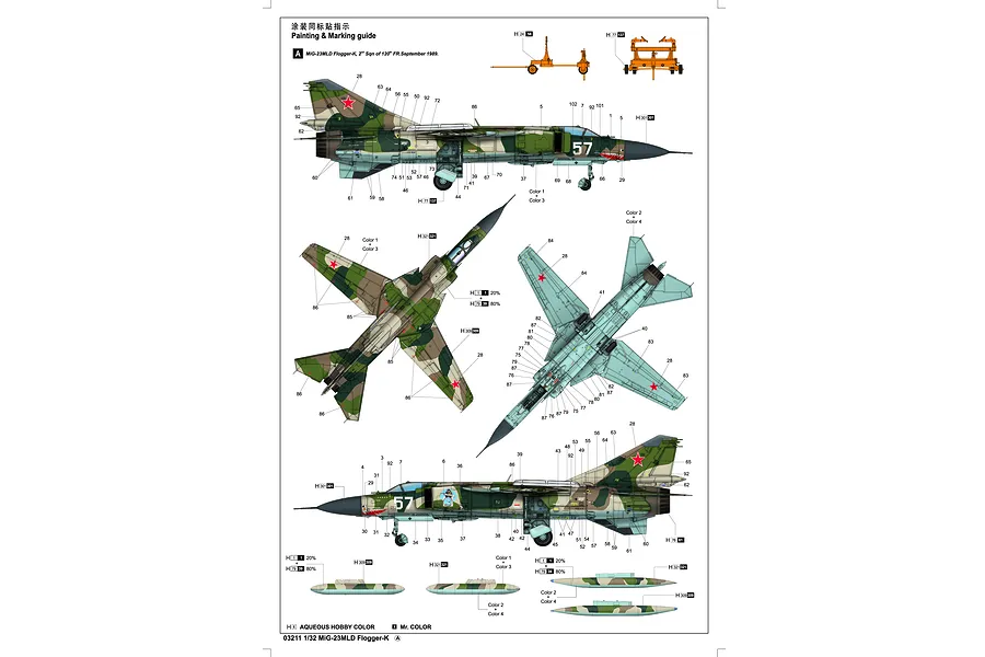 Trumpeter 1/32 MiG-23MLD Flogger-K Fighter Jet Scaled Plastic Model Kit image 40765