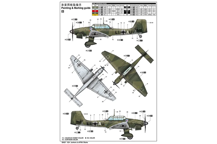 Trumpeter 1/24 Junkers Ju-87B-2 Stuka Bomber Scaled Plastic Model Kit image 3