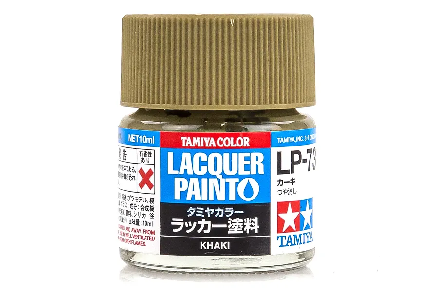 Tamiya LP-73 Khaki Lacquer Paint 10ml image 41010