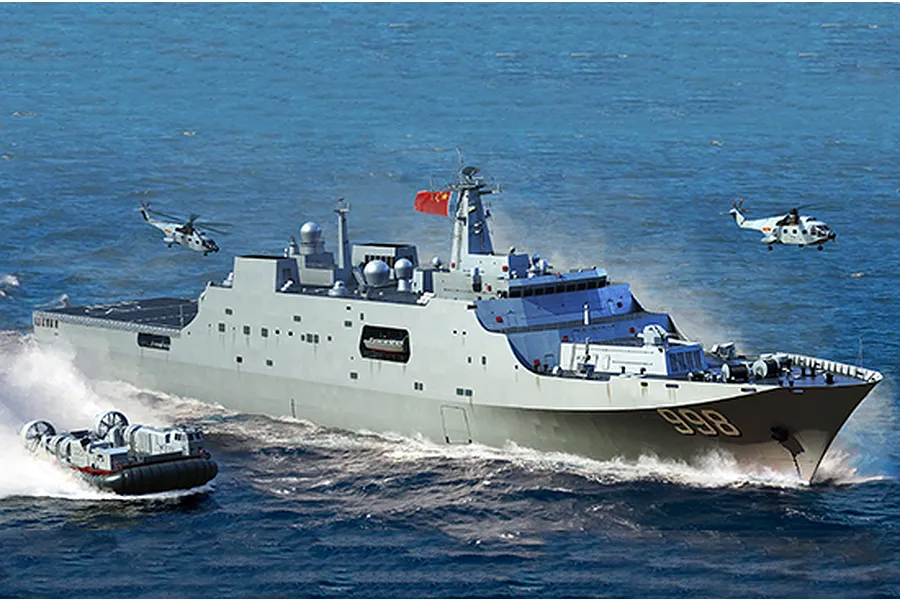 Trumpeter 1/700 PLA Navy Type 071 Amphibious Transport Dock Plastic Model Kit image 41050