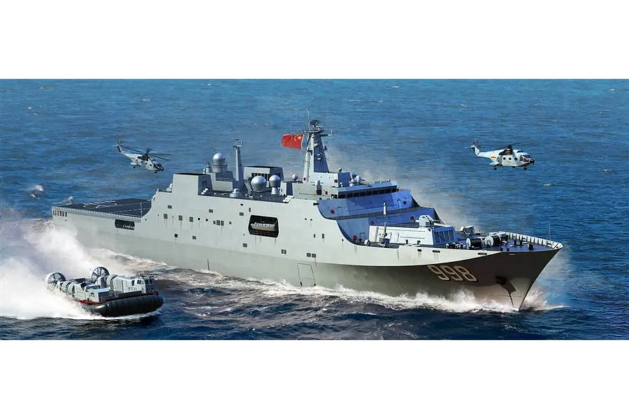 Trumpeter 1/700 PLA Navy Type 071 Amphibious Transport Dock Plastic Model Kit image 41057