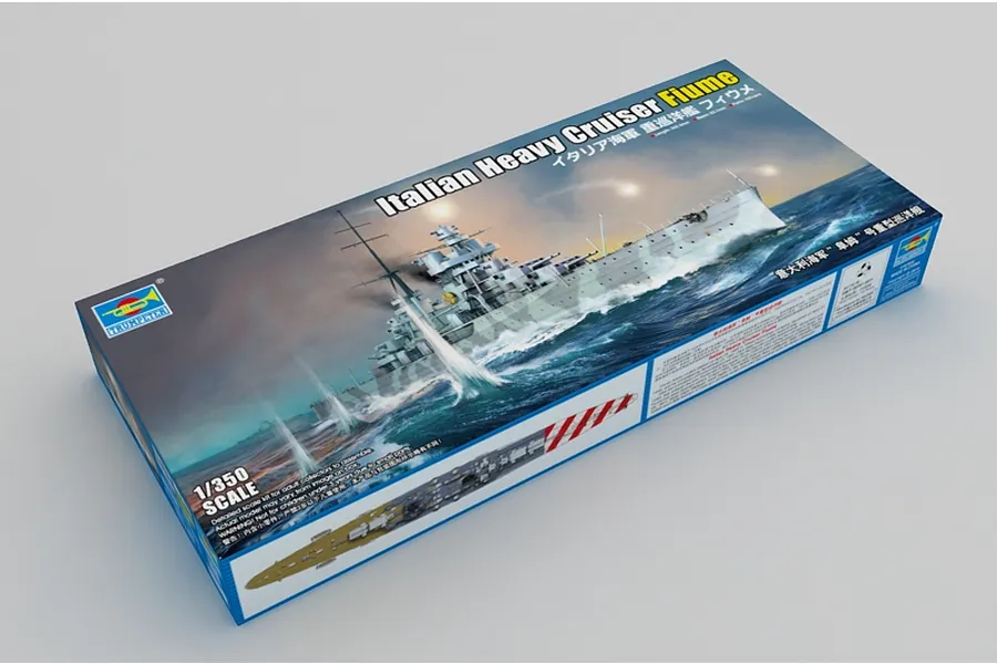 Trumpeter 1/350 Italian Fiume Heavy Cruiser Plastic Model Kit image 41111