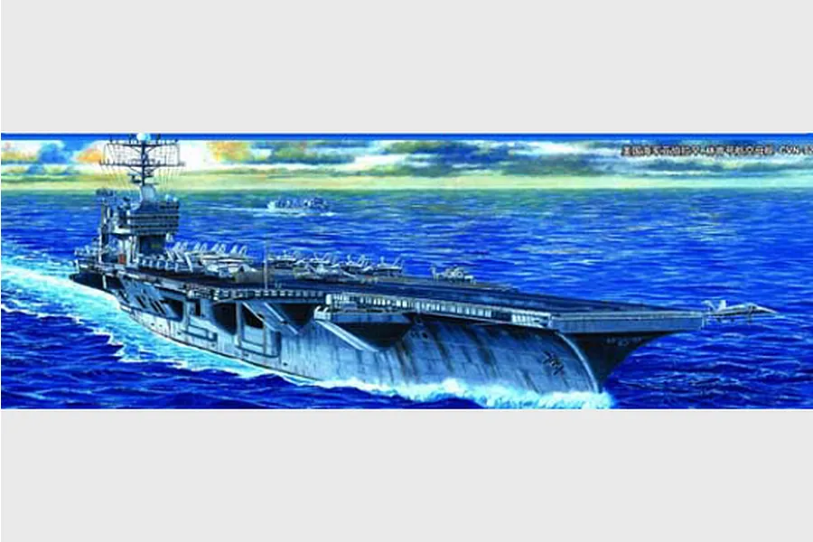 An artistic illustration of the USS Abraham Lincoln CVN-72 aircraft carrier sailing on the ocean, featured on a model kit box.