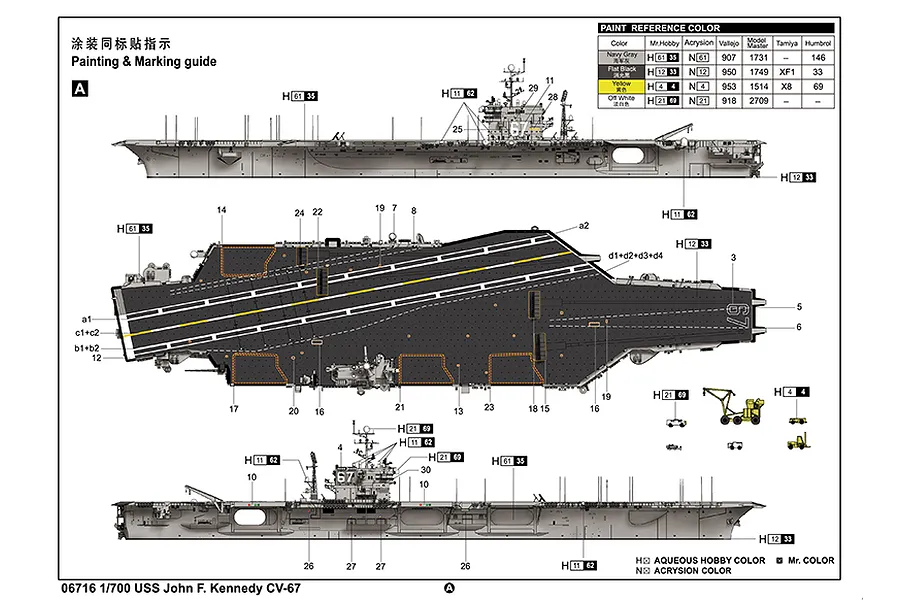 Trumpeter 1/700 USS John F. Kennedy CV-67 Aircraft Carrier Plastic Model Kit image 41189