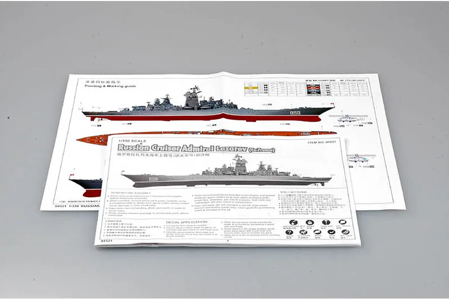 Instruction manual and painting guide for the Trumpeter 1/350 scale Russian Admiral Lazarev battlecruiser model kit.