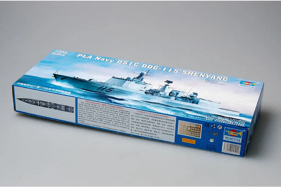 Trumpeter 1/350 PLA Navy 051C DDF-115 Shenyang Destroyer Plastic Model Kit image 41347