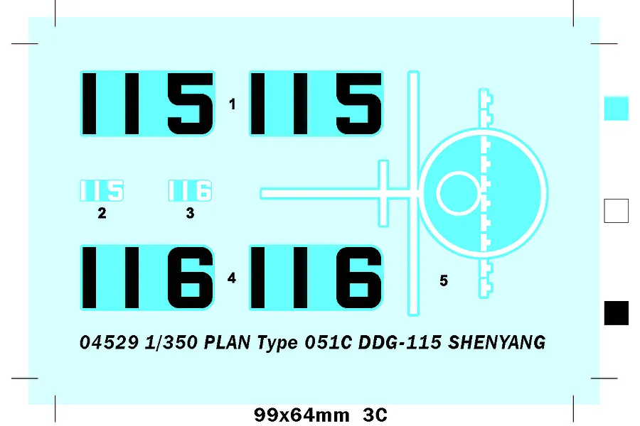 Trumpeter 1/350 PLA Navy 051C DDF-115 Shenyang Destroyer Plastic Model Kit image 41352