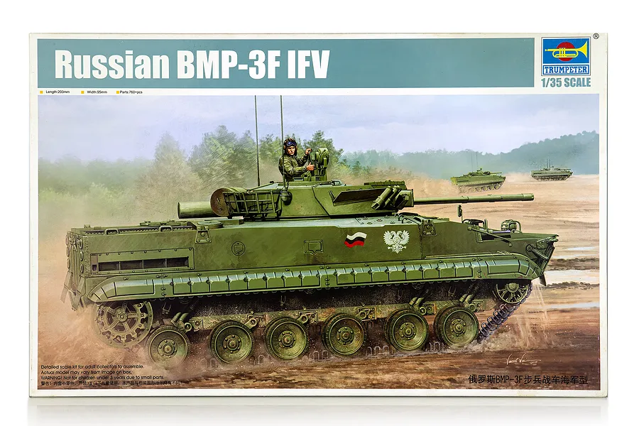 Trumpeter 1/35 Russian BMP-3F Infantry Fighting Tank Scaled Plastic Model Kit image 41394