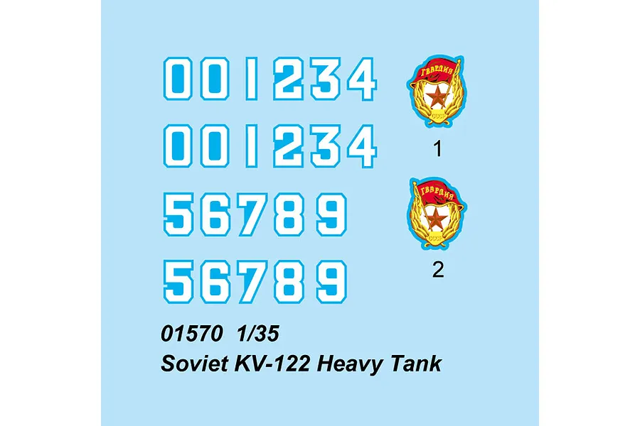 Trumpeter 1/35 Soviet KV-122 Heavy Tank Scaled Plastic Model Kit image 41409
