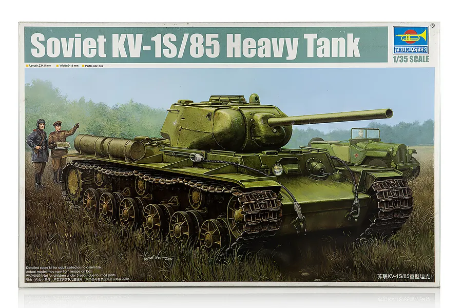 Trumpeter 1/35 Soviet KV-1S/85 Heavy Tank Scaled Plastic Model Kit image 41457