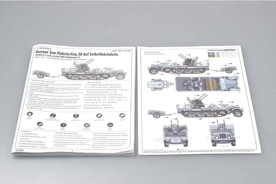 Trumpeter 1/35 German Half-Track w/ 20mm Flakvierling (Sd.Kfz7/1) &amp;amp; w/ Sd.Anhanger 51 Scaled Plastic Model Kit image 41524