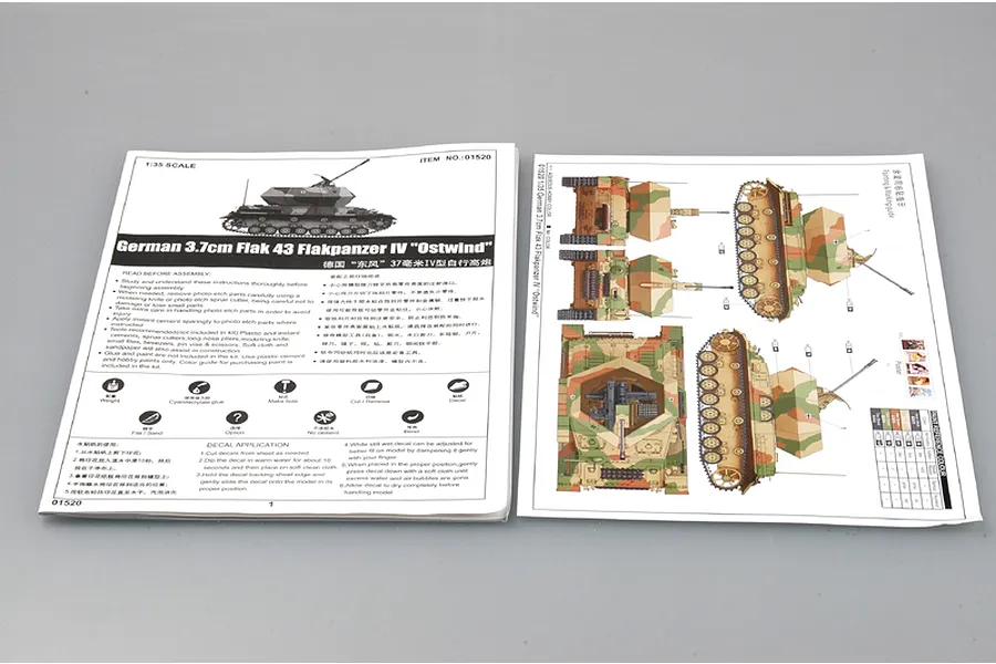 Trumpeter 1/35 German 43 Flakpanzer IV Ostwind Self-Propelled Anti-Aircraft Gun Scaled Plastic Model Kit image 41556
