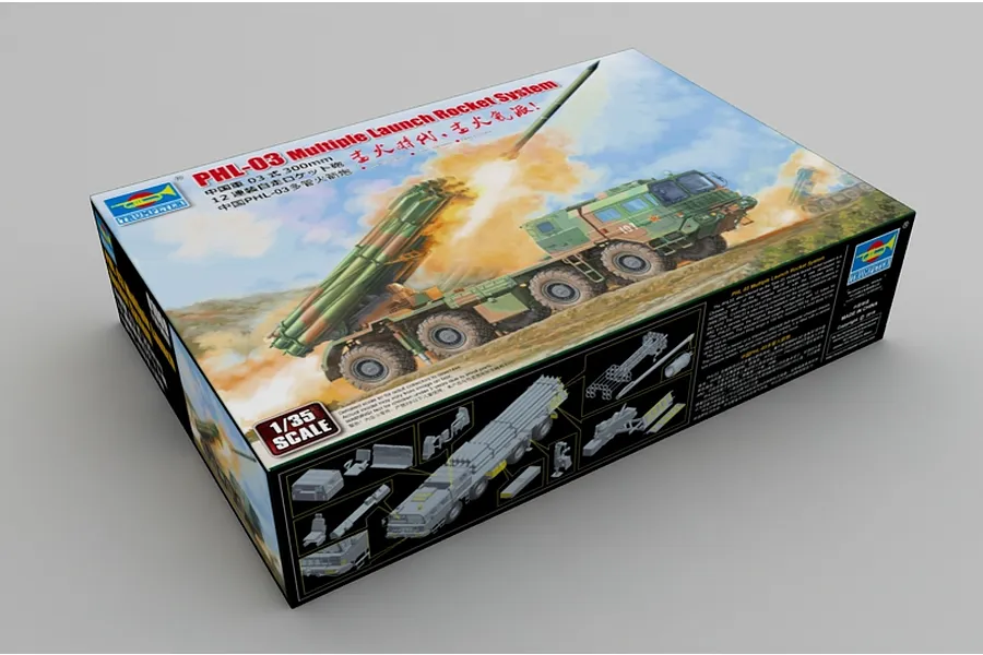 Trumpeter 1/35 PHL-03 Multiple Rocket System Scaled Plastic Model Kit image 41622