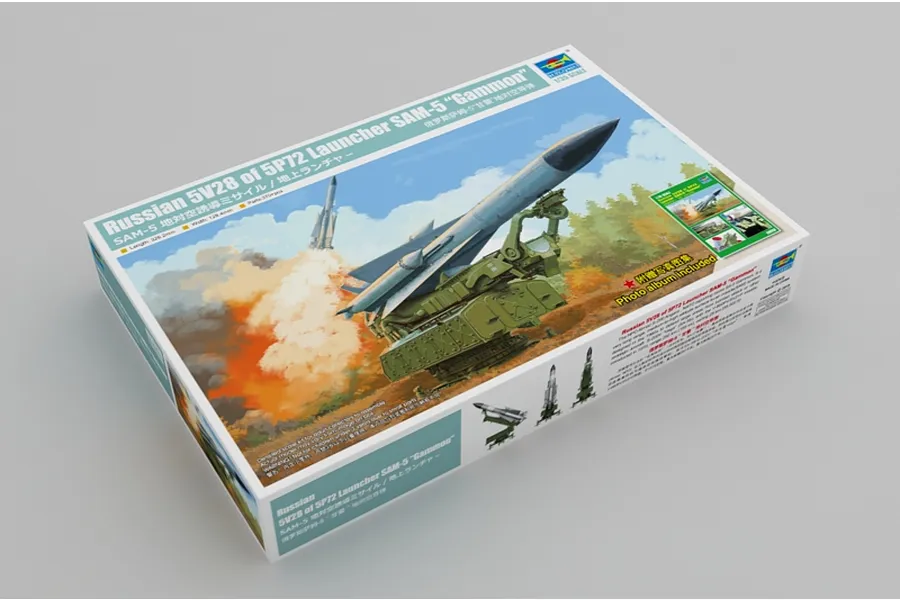 Trumpeter 1/35 Russian 5V28 of 5P72 Launcher SAM-5 Scaled Plastic Model Kit image 41627