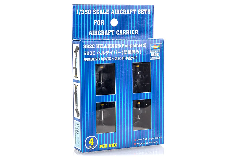 Trumpeter 1/350 SB2C Helldiver Bomber (Pre-Painted) Aircraft Sets (4Pcs) Scaled Plastic Model Kit image 42703