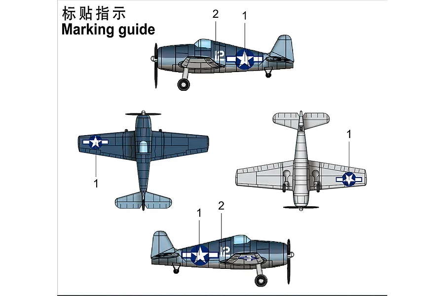 Trumpeter 1/350 F6F Hellcat Fighter (Pre-Painted) Aircraft Sets (4Pcs) Scaled Plastic Model Kit image 42706