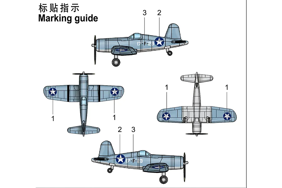 Trumpeter 1/350 F4U-4 Corsair Fighter (Pre-Painted) Aircraft Sets (4Pcs) Scaled Plastic Model Kit image 42709