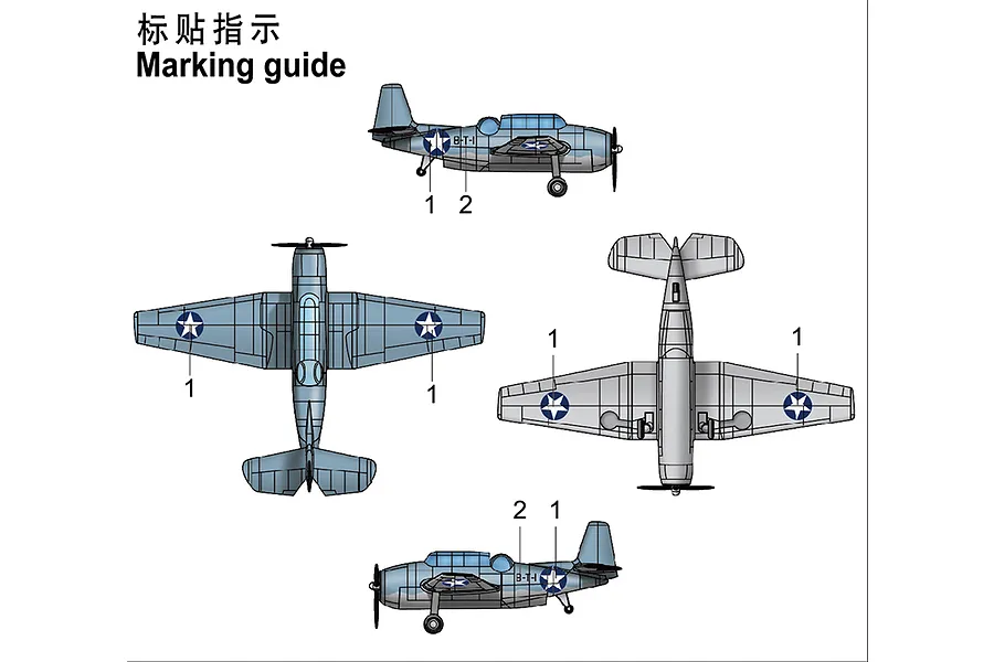 Trumpeter 1/350 TBF Avenger Bomber (Pre-Painted) Aircraft Sets (4Pcs) Scaled Plastic Model Kit image 42712