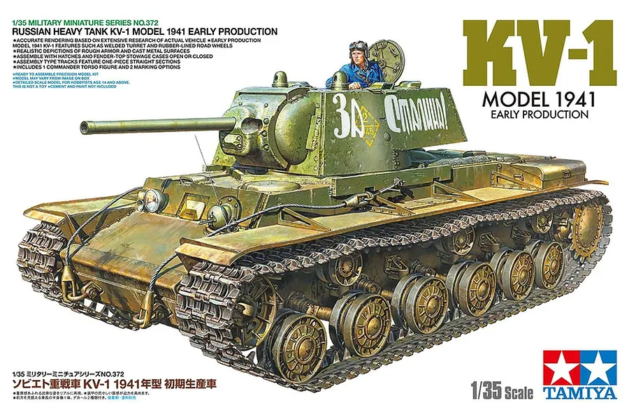 Tamiya 1/35 Russian 1941 KV-1 Heavy Tank Early Production Scaled Plastic Model Kit image 42902