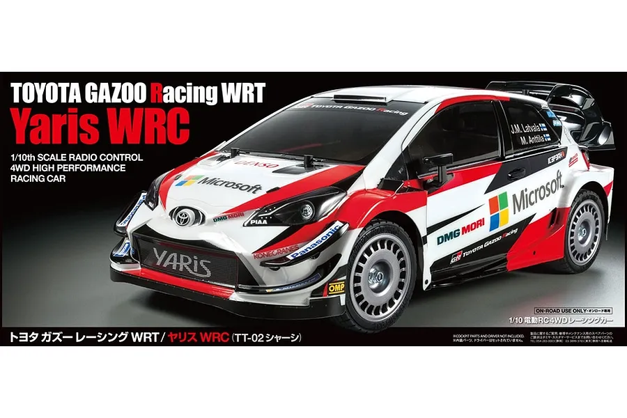 Tamiya TT-02 Toyota Gazoo Racing Yaris WRC RC Rally Car Electric 4WD 1/10 Scale Kit image 43663