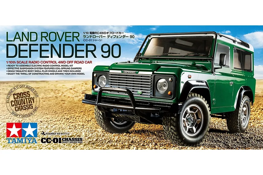 Tamiya CC-01 Land Rover Defender 90 RC Rock Crawler Electric 4WD 1/10 Scale Kit image 43672