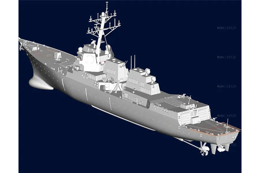 Trumpeter 1/350 USS Forrest Sherman DDG-98 Guided Missile Destroyer Plastic Model Kit image 44098