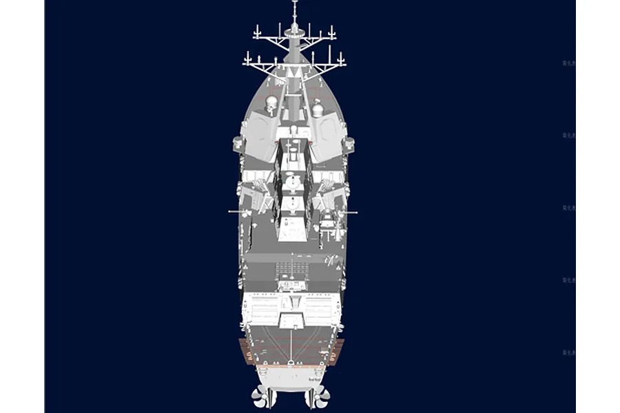 Trumpeter 1/350 USS Forrest Sherman DDG-98 Guided Missile Destroyer Plastic Model Kit image 44100