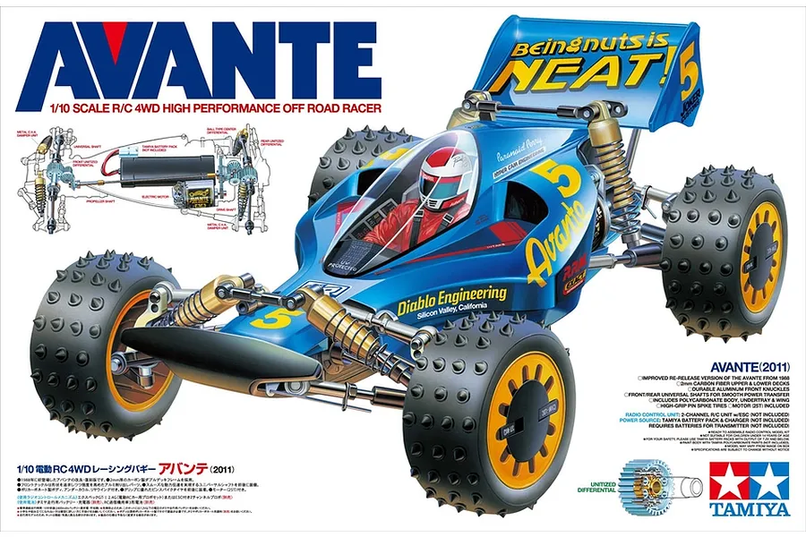 Tamiya 2011 Avante RC Buggy Electric 4WD 1/10 Scale Kit image 44189
