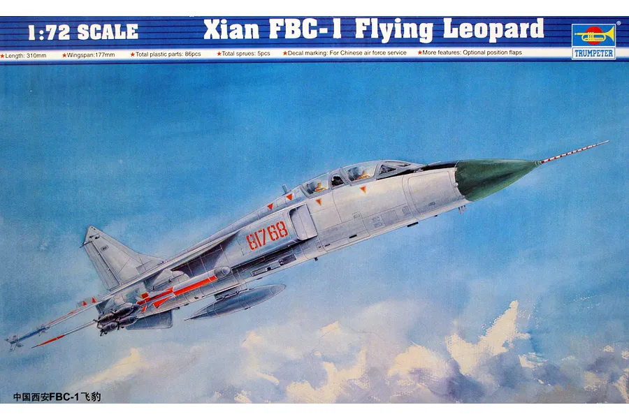 Trumpeter 1/72 Xian FBC-1 Flying Leopard Scaled Plastic Model Kit image 48368