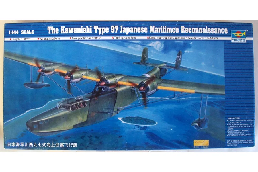 Trumpeter 1/144 Kawanishi H6K5 Type 97 Japanese Maritime Reconnaissance Scaled Plastic Model Kit image 48371