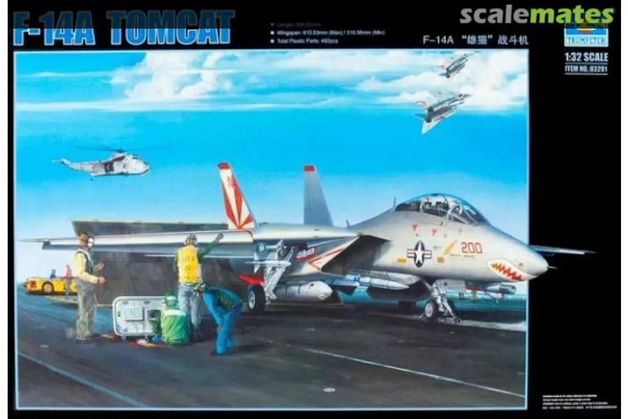 Trumpeter 1/32 F-14D Super Tomcat Plastic Scaled Model Kit image 48378
