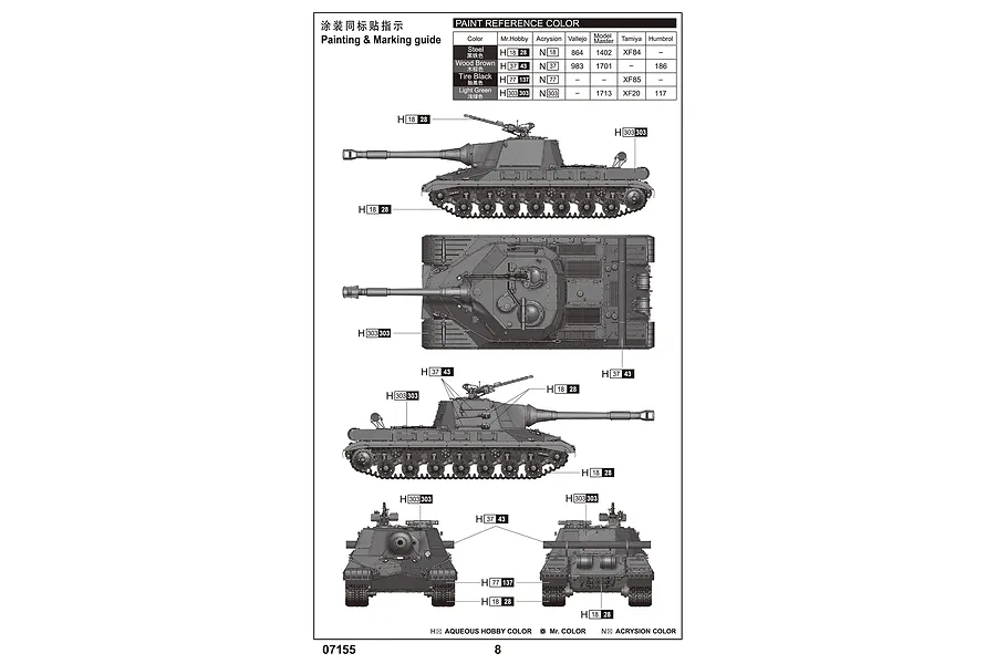 Trumpeter 1/72 Soviet Army T-10A Heavy Tank Scaled Plastic Model Kit image 49542