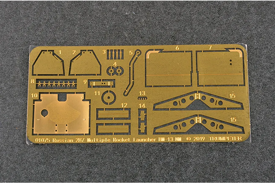 A photo-etched brass fret for a 1/35 scale Trumpeter model kit, featuring various numbered parts for the Soviet 2B7 Multiple Rocket Launcher BM-13 NM.