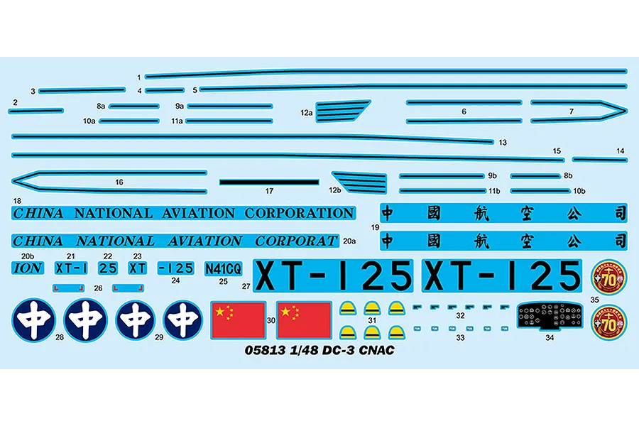 Trumpeter 1/48 CNAC N41CQ Douglas DC-3 Transport Plane Scaled Plastic Model Kit image 50146