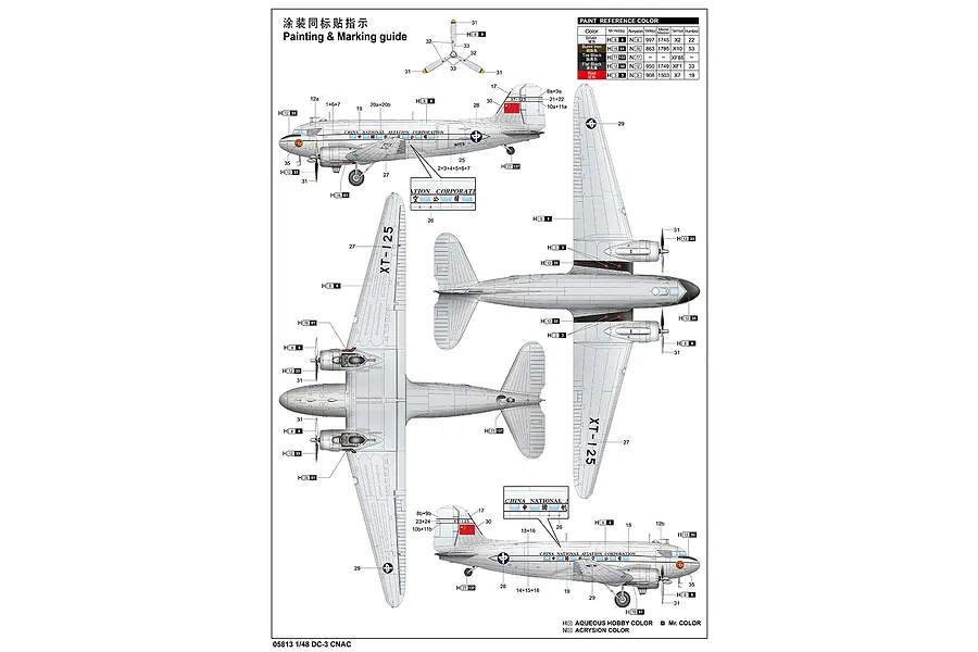 Trumpeter 1/48 CNAC N41CQ Douglas DC-3 Transport Plane Scaled Plastic Model Kit image 50147