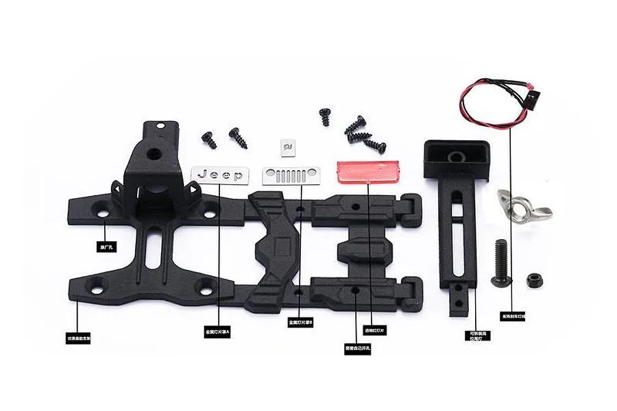 GPM Black SCX10 III Spare Tyre Support Mount &amp;amp; High Taillight Set image 50242