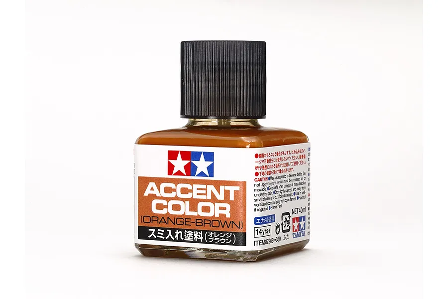 Tamiya Orange-Brown Panel Line Accent Colour Paint 40ml image 50498